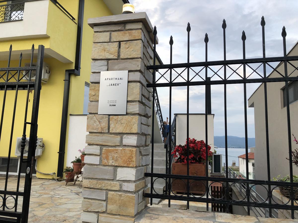 Apartments And Villas Janev Dojran Exterior photo